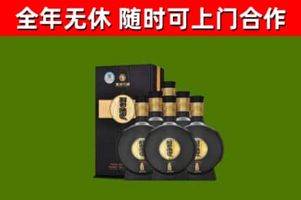 澧县回收习酒