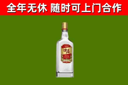 澧县回收尖庄酒